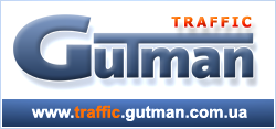 Traffic.Gutman.com.ua